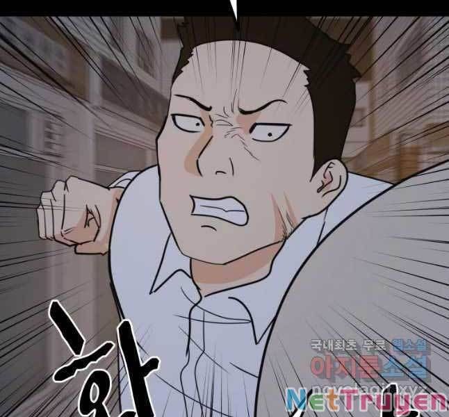 đọc truyện Bạn Trai Vệ Sĩ Chương 45 ảnh 61 tại Thiên Thai Truyện