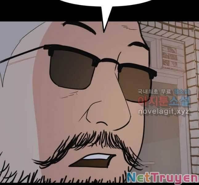 đọc truyện Bạn Trai Vệ Sĩ Chương 45 ảnh 75 tại Thiên Thai Truyện