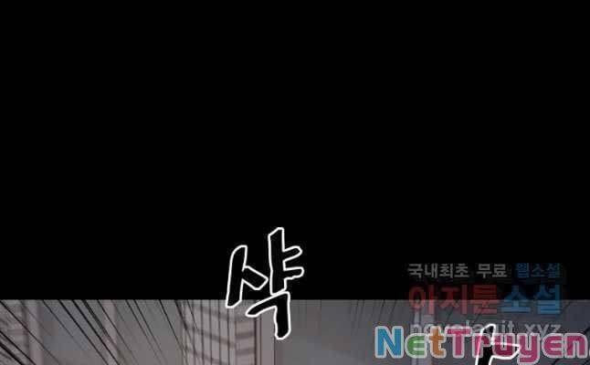 đọc truyện Bạn Trai Vệ Sĩ Chương 45 ảnh 85 tại Thiên Thai Truyện