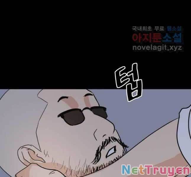 đọc truyện Bạn Trai Vệ Sĩ Chương 45 ảnh 89 tại Thiên Thai Truyện