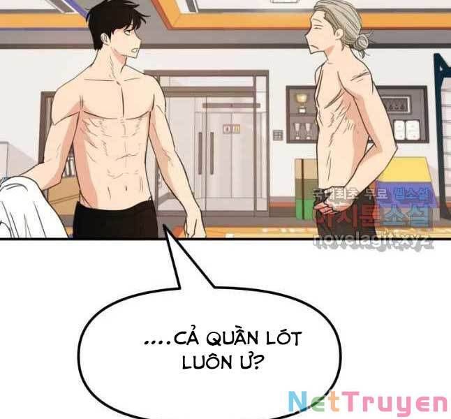 đọc truyện Bạn Trai Vệ Sĩ Chương 45 ảnh 11 tại Thiên Thai Truyện