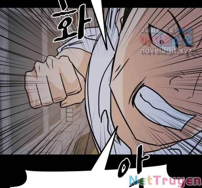 đọc truyện Bạn Trai Vệ Sĩ Chương 45 ảnh 99 tại Thiên Thai Truyện