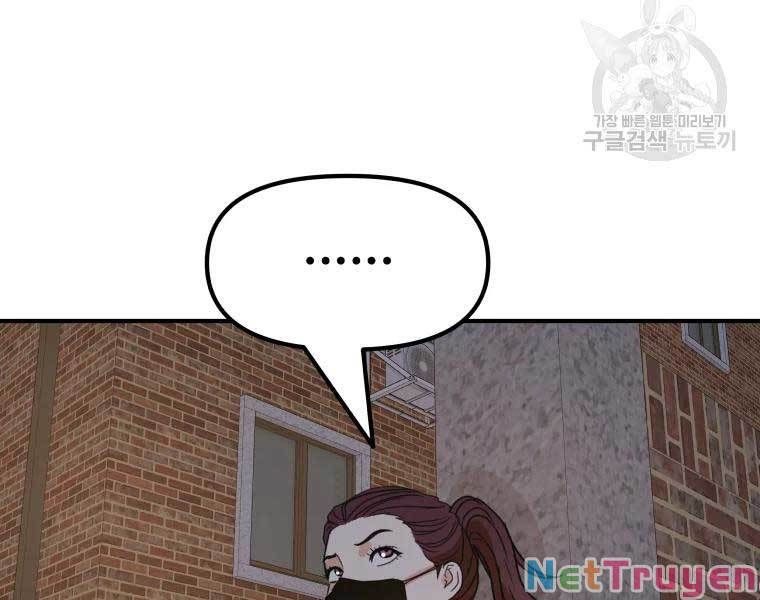 đọc truyện Bạn Trai Vệ Sĩ Chương 46 ảnh 127 tại Thiên Thai Truyện