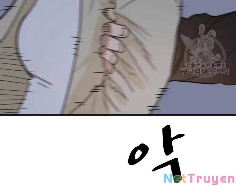 đọc truyện Bạn Trai Vệ Sĩ Chương 46 ảnh 130 tại Thiên Thai Truyện