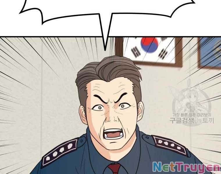 đọc truyện Bạn Trai Vệ Sĩ Chương 46 ảnh 16 tại Thiên Thai Truyện