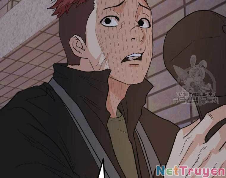 đọc truyện Bạn Trai Vệ Sĩ Chương 46 ảnh 142 tại Thiên Thai Truyện