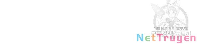 đọc truyện Bạn Trai Vệ Sĩ Chương 46 ảnh 160 tại Thiên Thai Truyện