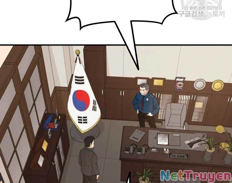 đọc truyện Bạn Trai Vệ Sĩ Chương 46 ảnh 5 tại Thiên Thai Truyện