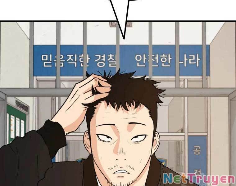 đọc truyện Bạn Trai Vệ Sĩ Chương 46 ảnh 39 tại Thiên Thai Truyện