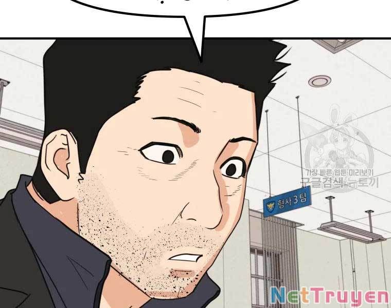 đọc truyện Bạn Trai Vệ Sĩ Chương 46 ảnh 82 tại Thiên Thai Truyện