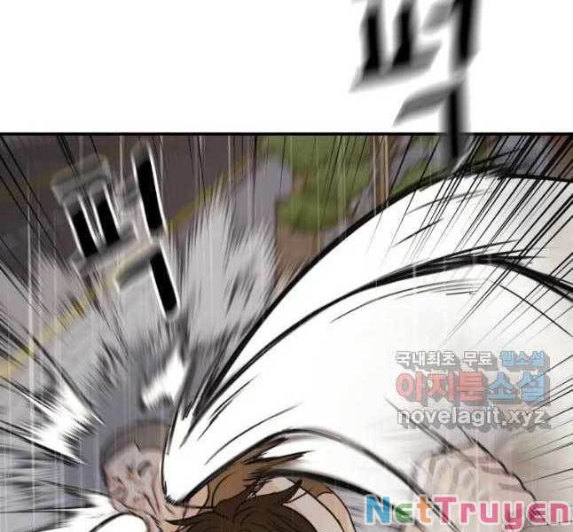 đọc truyện Bạn Trai Vệ Sĩ Chương 47 ảnh 106 tại Thiên Thai Truyện