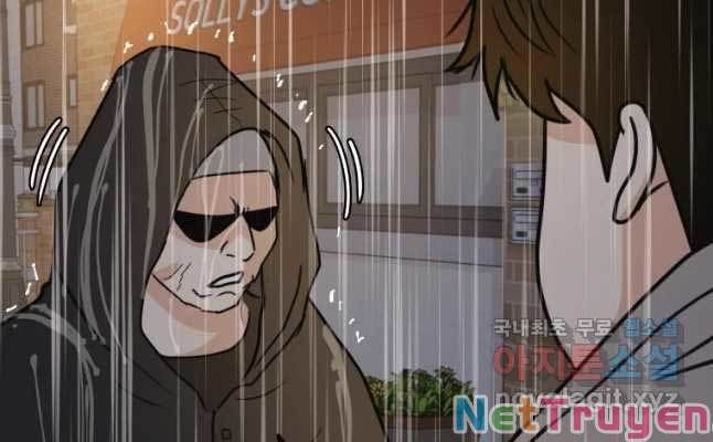 đọc truyện Bạn Trai Vệ Sĩ Chương 47 ảnh 26 tại Thiên Thai Truyện