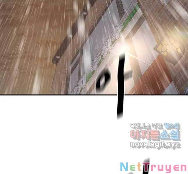 đọc truyện Bạn Trai Vệ Sĩ Chương 47 ảnh 5 tại Thiên Thai Truyện