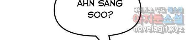 đọc truyện Bạn Trai Vệ Sĩ Chương 47 ảnh 9 tại Thiên Thai Truyện