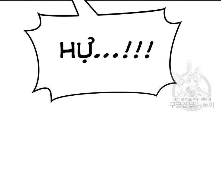 đọc truyện Bạn Trai Vệ Sĩ Chương 48 ảnh 103 tại Thiên Thai Truyện