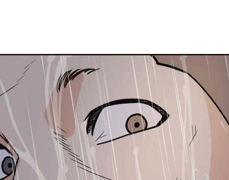 đọc truyện Bạn Trai Vệ Sĩ Chương 48 ảnh 104 tại Thiên Thai Truyện