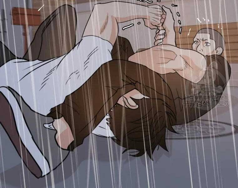 đọc truyện Bạn Trai Vệ Sĩ Chương 48 ảnh 111 tại Thiên Thai Truyện