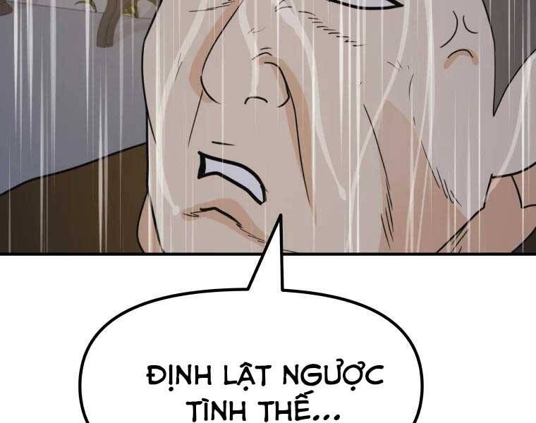 đọc truyện Bạn Trai Vệ Sĩ Chương 48 ảnh 120 tại Thiên Thai Truyện