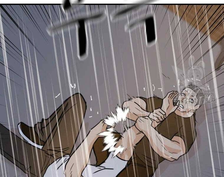 đọc truyện Bạn Trai Vệ Sĩ Chương 48 ảnh 128 tại Thiên Thai Truyện