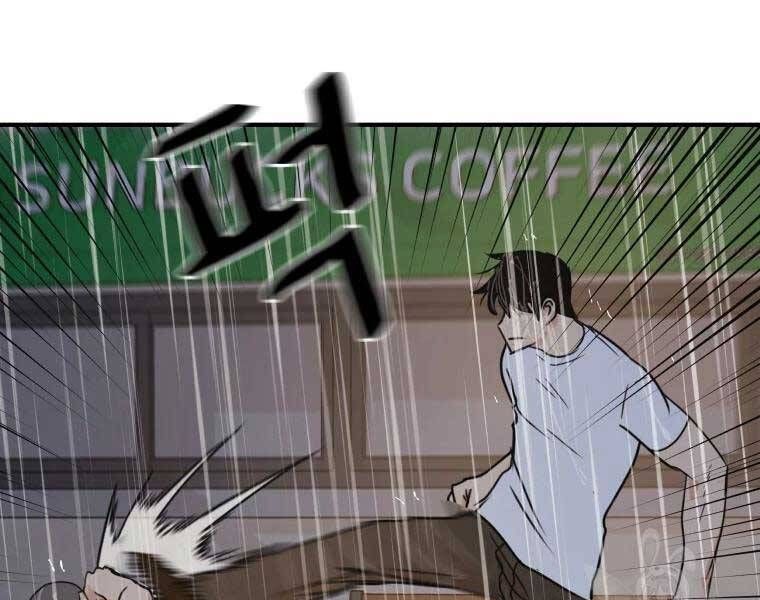 đọc truyện Bạn Trai Vệ Sĩ Chương 48 ảnh 15 tại Thiên Thai Truyện