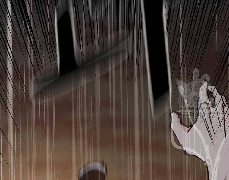 đọc truyện Bạn Trai Vệ Sĩ Chương 48 ảnh 195 tại Thiên Thai Truyện