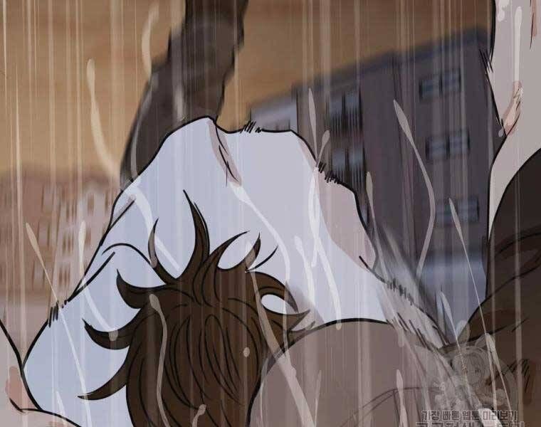 đọc truyện Bạn Trai Vệ Sĩ Chương 48 ảnh 196 tại Thiên Thai Truyện