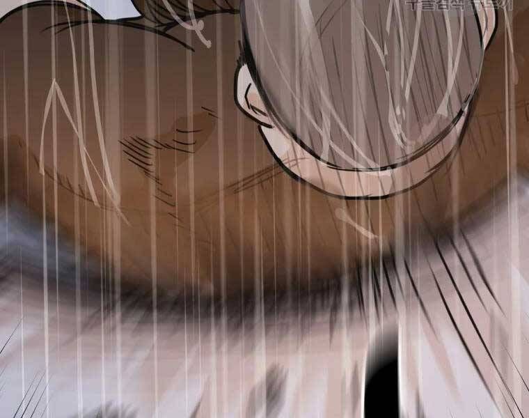 đọc truyện Bạn Trai Vệ Sĩ Chương 48 ảnh 197 tại Thiên Thai Truyện