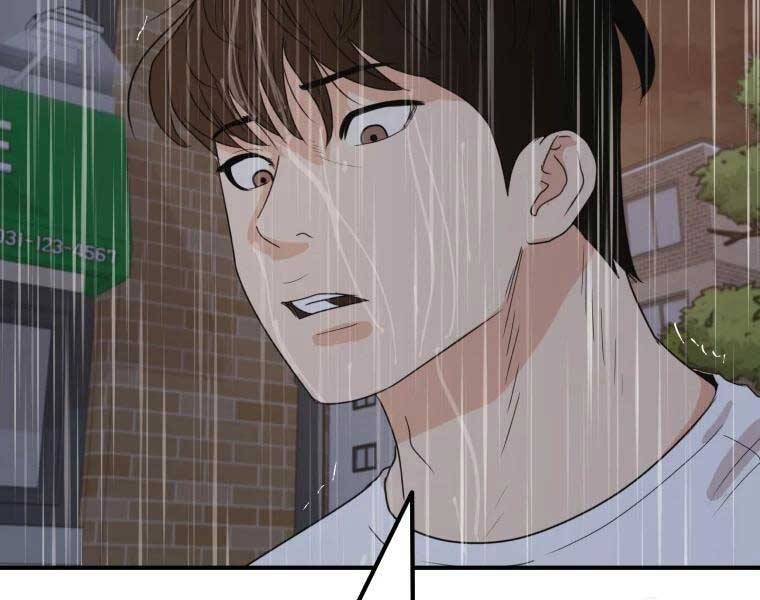 đọc truyện Bạn Trai Vệ Sĩ Chương 48 ảnh 5 tại Thiên Thai Truyện