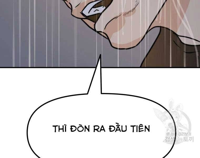 đọc truyện Bạn Trai Vệ Sĩ Chương 48 ảnh 33 tại Thiên Thai Truyện