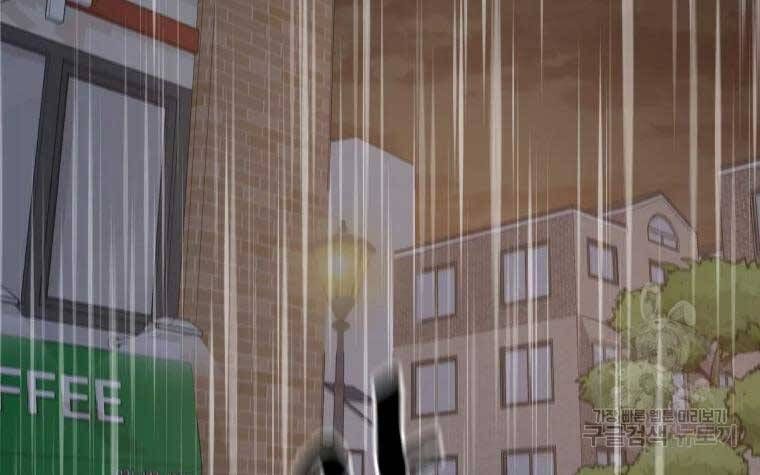 đọc truyện Bạn Trai Vệ Sĩ Chương 48 ảnh 41 tại Thiên Thai Truyện