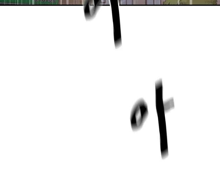 đọc truyện Bạn Trai Vệ Sĩ Chương 48 ảnh 42 tại Thiên Thai Truyện