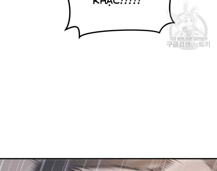 đọc truyện Bạn Trai Vệ Sĩ Chương 48 ảnh 65 tại Thiên Thai Truyện