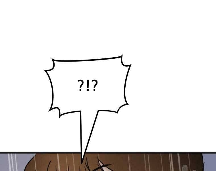 đọc truyện Bạn Trai Vệ Sĩ Chương 48 ảnh 69 tại Thiên Thai Truyện