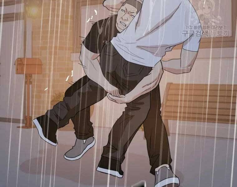 đọc truyện Bạn Trai Vệ Sĩ Chương 48 ảnh 75 tại Thiên Thai Truyện