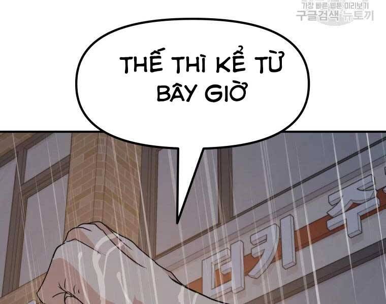 đọc truyện Bạn Trai Vệ Sĩ Chương 48 ảnh 93 tại Thiên Thai Truyện