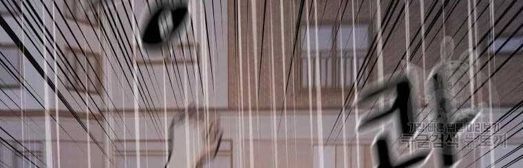 đọc truyện Bạn Trai Vệ Sĩ Chương 48 ảnh 101 tại Thiên Thai Truyện