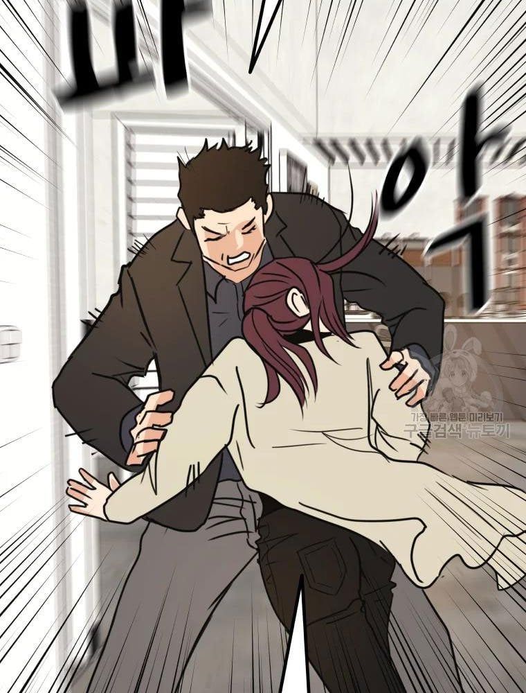 đọc truyện Bạn Trai Vệ Sĩ Chương 49 ảnh 105 tại Thiên Thai Truyện