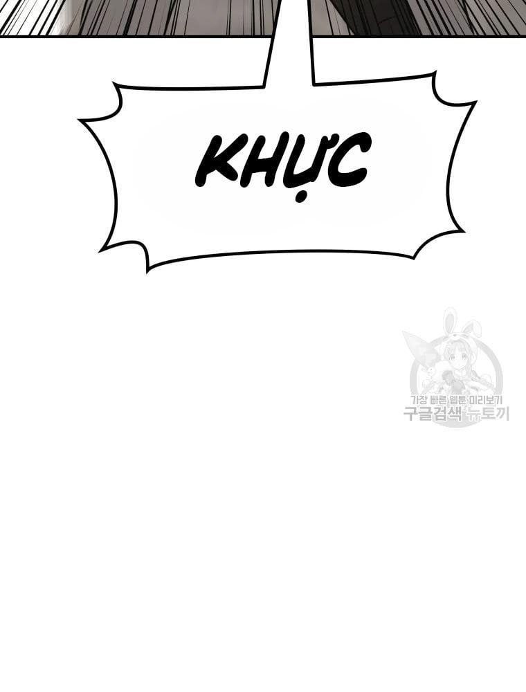 đọc truyện Bạn Trai Vệ Sĩ Chương 49 ảnh 106 tại Thiên Thai Truyện