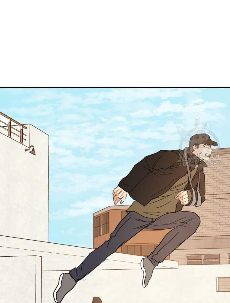 đọc truyện Bạn Trai Vệ Sĩ Chương 49 ảnh 108 tại Thiên Thai Truyện