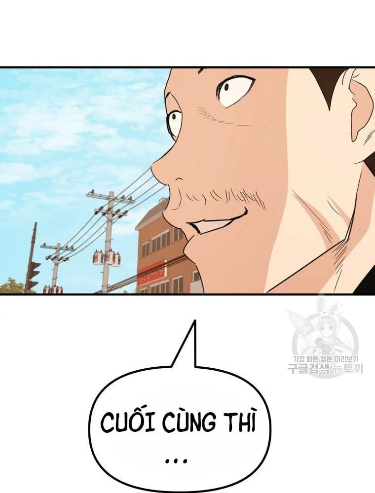 đọc truyện Bạn Trai Vệ Sĩ Chương 49 ảnh 116 tại Thiên Thai Truyện