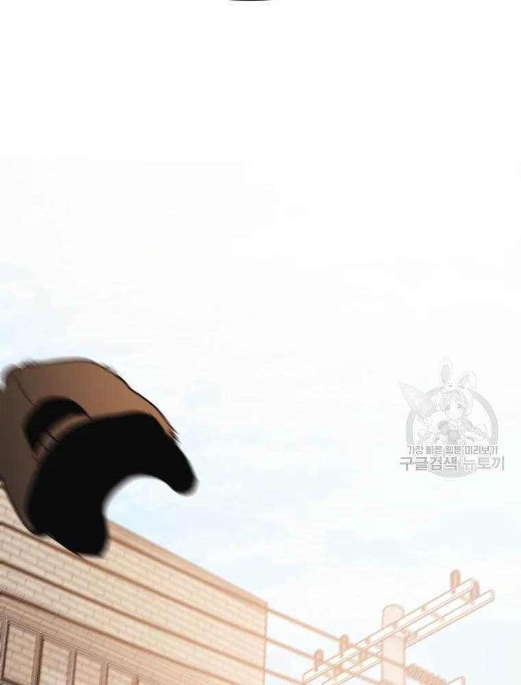 đọc truyện Bạn Trai Vệ Sĩ Chương 49 ảnh 117 tại Thiên Thai Truyện