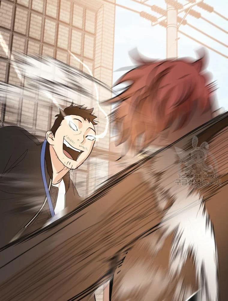 đọc truyện Bạn Trai Vệ Sĩ Chương 49 ảnh 118 tại Thiên Thai Truyện