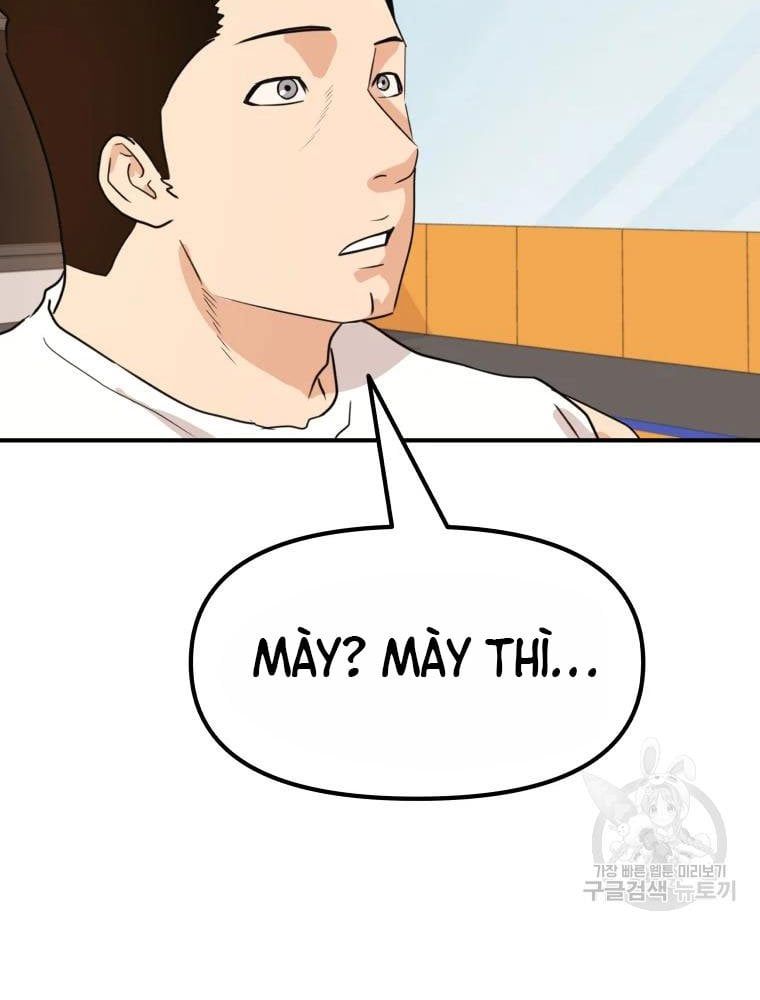 đọc truyện Bạn Trai Vệ Sĩ Chương 49 ảnh 19 tại Thiên Thai Truyện