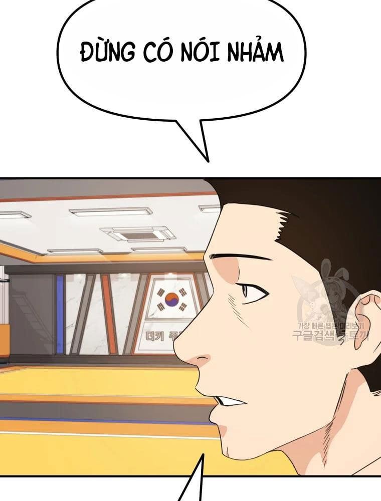 đọc truyện Bạn Trai Vệ Sĩ Chương 49 ảnh 60 tại Thiên Thai Truyện