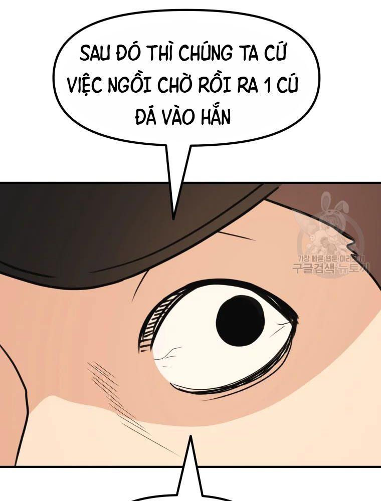 đọc truyện Bạn Trai Vệ Sĩ Chương 49 ảnh 80 tại Thiên Thai Truyện