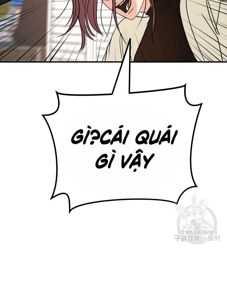 đọc truyện Bạn Trai Vệ Sĩ Chương 49 ảnh 98 tại Thiên Thai Truyện