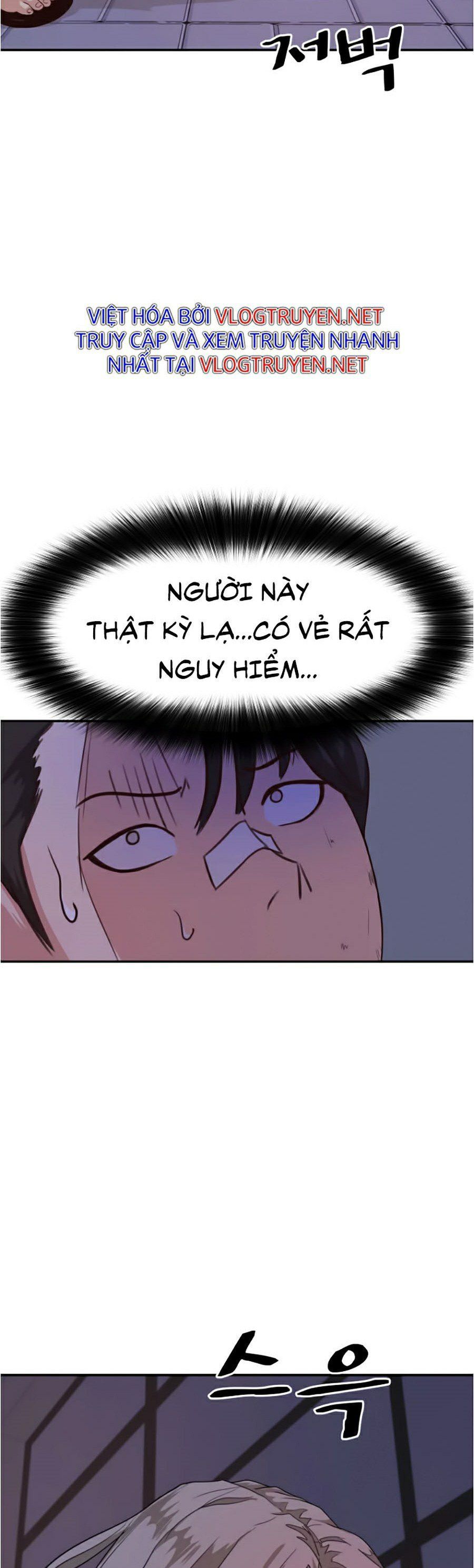 đọc truyện Bạn Trai Vệ Sĩ Chương 5 ảnh 6 tại Thiên Thai Truyện