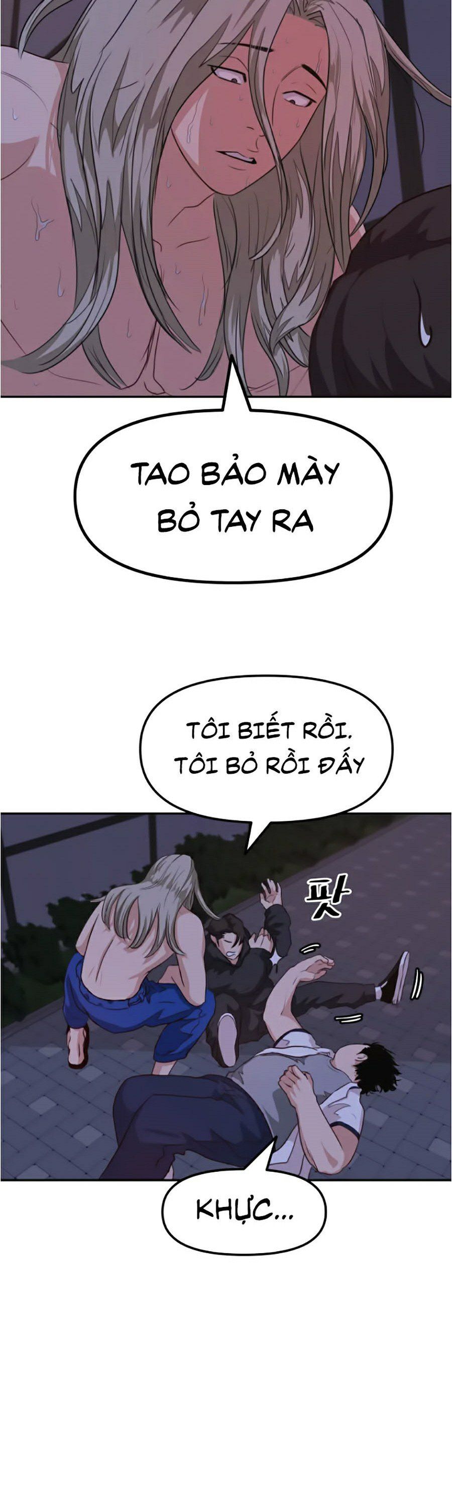 đọc truyện Bạn Trai Vệ Sĩ Chương 5 ảnh 7 tại Thiên Thai Truyện