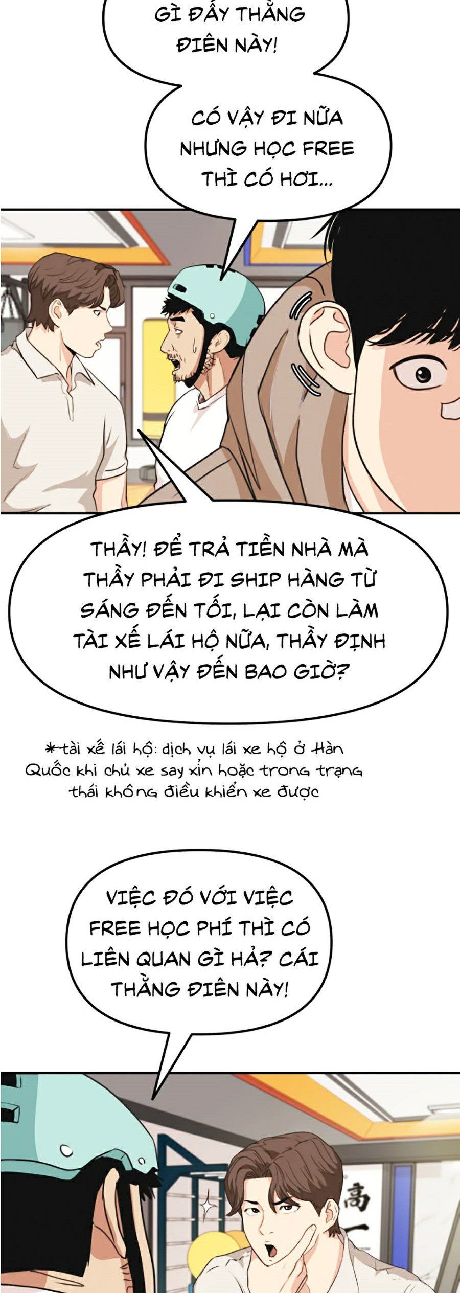 đọc truyện Bạn Trai Vệ Sĩ Chương 5 ảnh 56 tại Thiên Thai Truyện