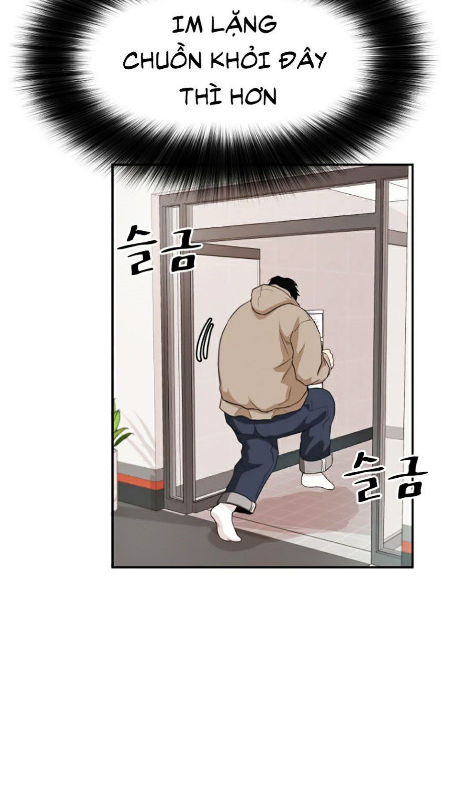 đọc truyện Bạn Trai Vệ Sĩ Chương 5 ảnh 71 tại Thiên Thai Truyện